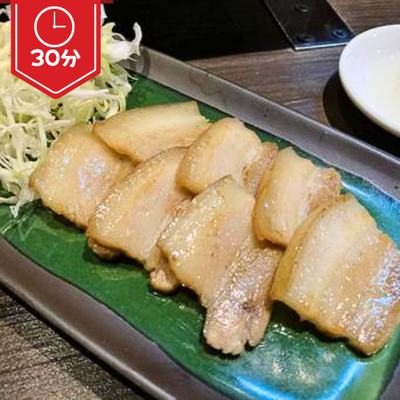 スーチカー(豚肉の塩漬け)