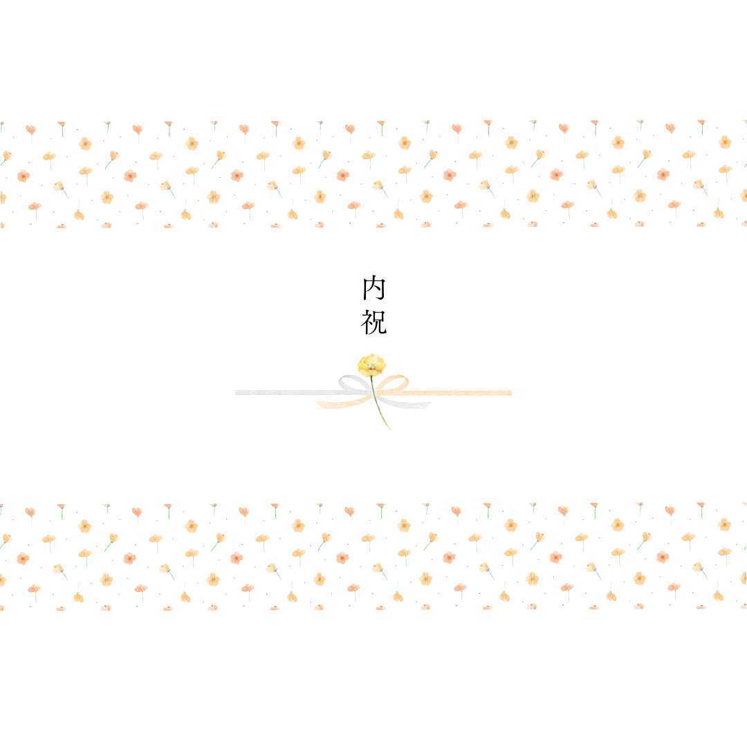 仲宗根糀家セレクション 甘糀ギフト(甘糀600g2つ・甘酒シークワーサー1つ)