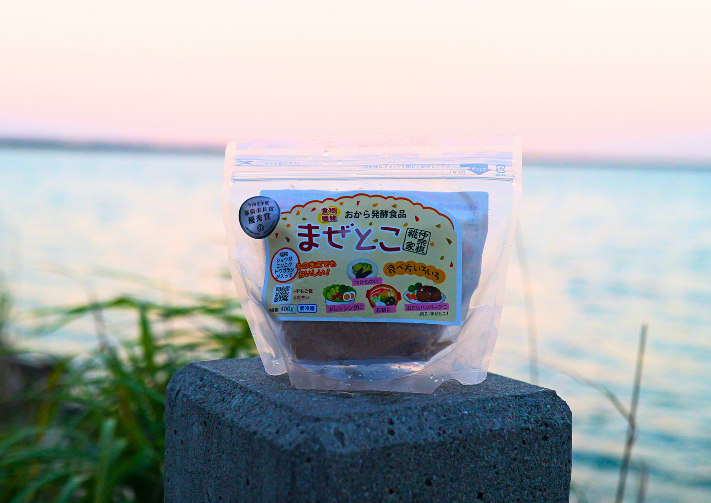 おから発酵調味料 まぜとこ