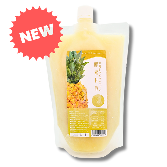 酵素甘酒 沖縄トロピカルパイン