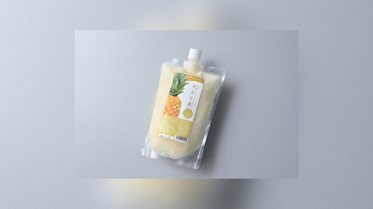 沖縄パインの旬はいつ？産地でずれる時期と食べ頃の見分け方