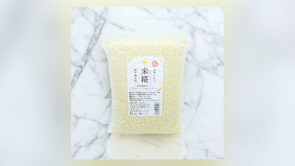 米麹はどこで売ってる？スーパー・通販の選び方