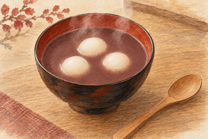 こしあんのなめらかな甘酒おしること白玉の手描き風イラスト（調理実証の写真ではありません）