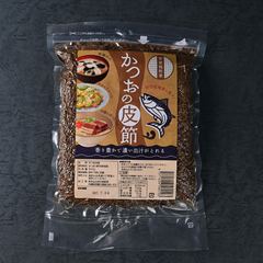 カツオの皮節