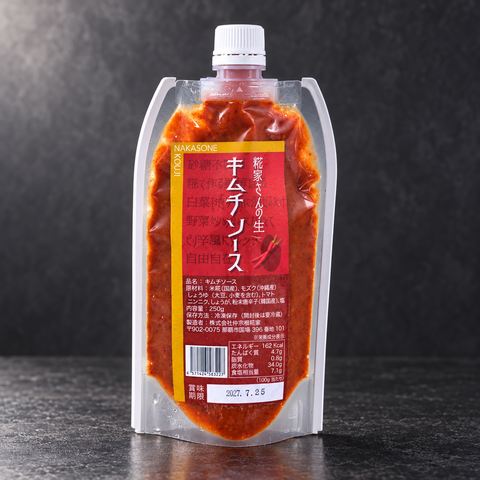 糀家さんの生キムチソース
