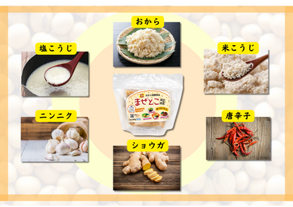 おから発酵調味料　まぜとこ