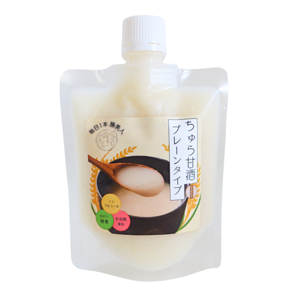 8月5日（発酵の日）20セット限定：仲宗根糀家セレクト