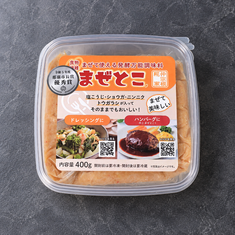 おから発酵調味料　まぜとこ