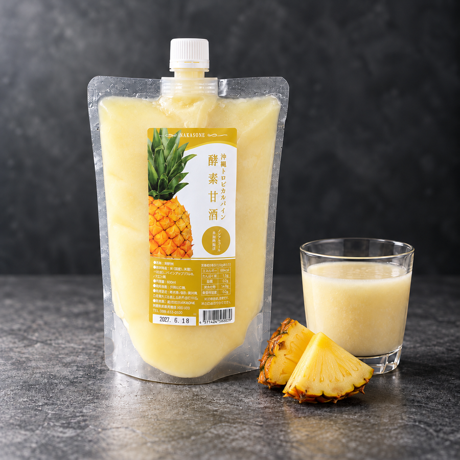 酵素甘酒　沖縄トロピカルパイン