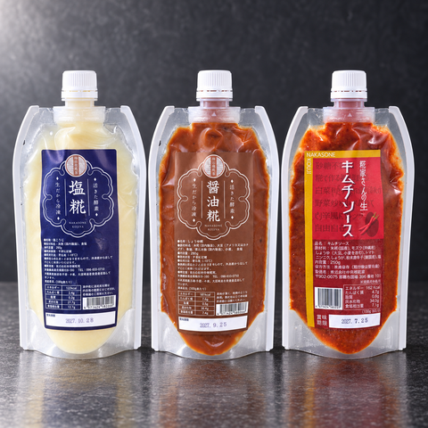 お得な糀調味料3点セット（生塩こうじ・生醤油こうじ・生キムチソース）