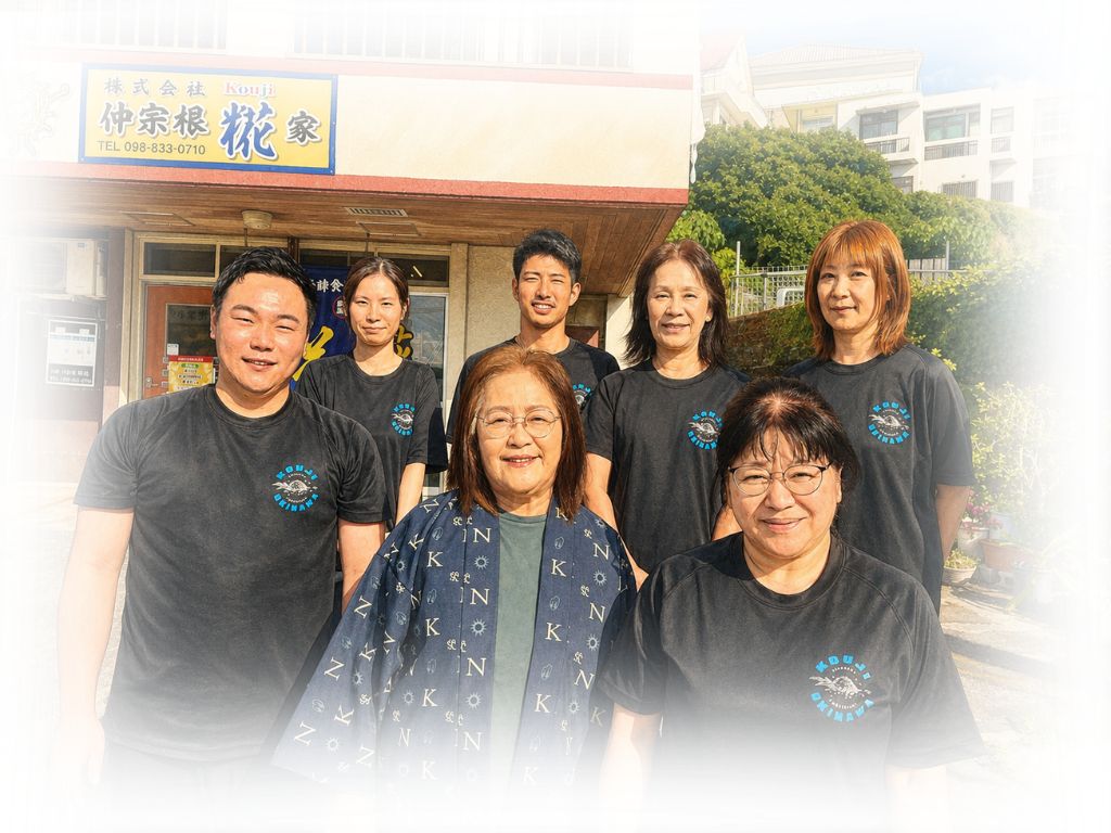 株式会社仲宗根糀家_沖縄生まれの生麹オンラインショップ