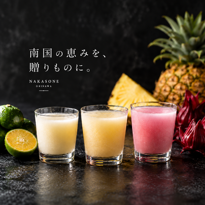南国の恵みを、贈りものに。南国甘酒3種のグラス入りイメージ