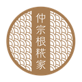 仲宗根糀家のロゴ