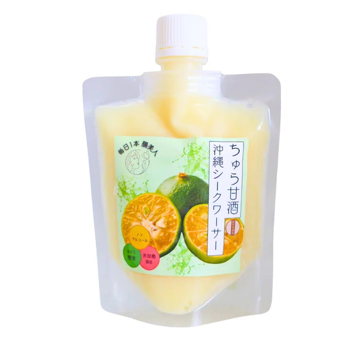 ちゅら甘酒 シークヮーサーの実物パウチ